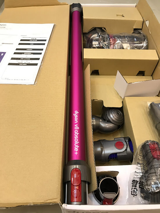 Dyson v8 Absolute+