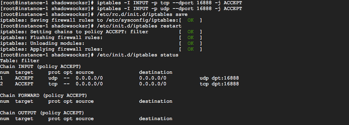 檢查 iptables 設定